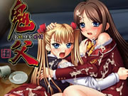 anime xxx jepang Oni Chichi 12